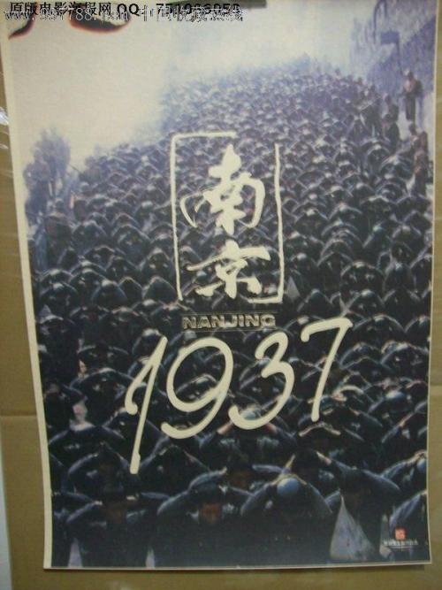 办理布鲁内尔大学假文凭假毕业证