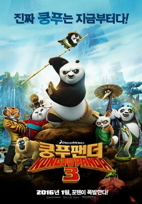 办教练员岗位培训合格证书